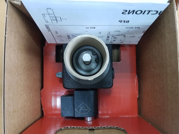 Kiturami Шестерёнчатый топливный насос BFP-21R3 (модели Turbo 21/30, Turbo HIFin 25/30)  