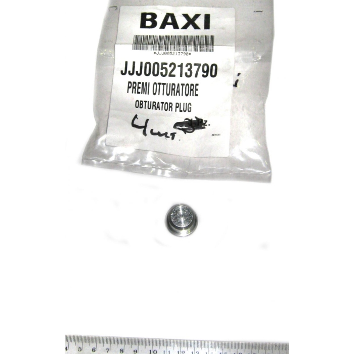   Baxi Блокиратор штока трёхходового клапана  