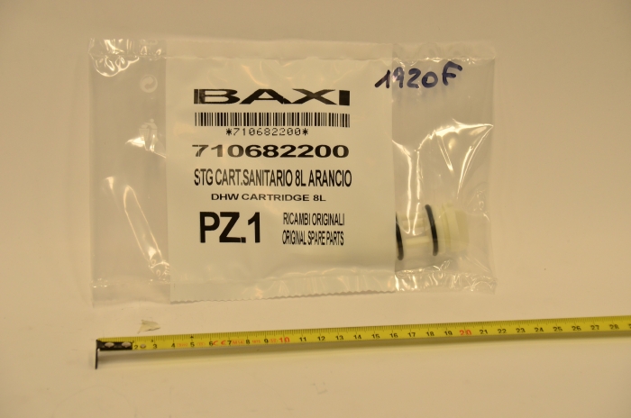   Baxi Датчик протока ГВС с фильтром  