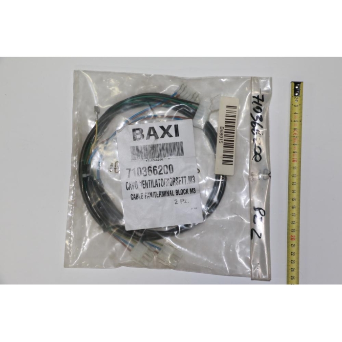 Baxi Проводка электрическая высоковольтная от Х11 к вентилятору и М3  