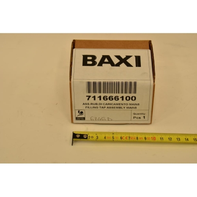 Baxi Патрубок входа ГВС (5212070)