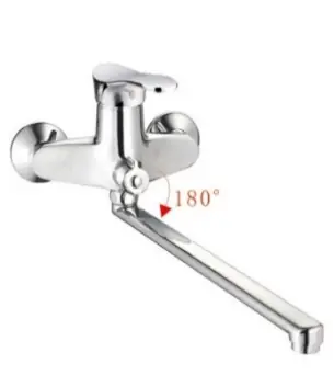 Смеситель для ванной Do.Korona DK-8002-16