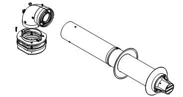 Buderus Телескопический горизонтальный комплект