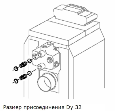 Buderus Комплект подключения AS/G234 (67900054)
