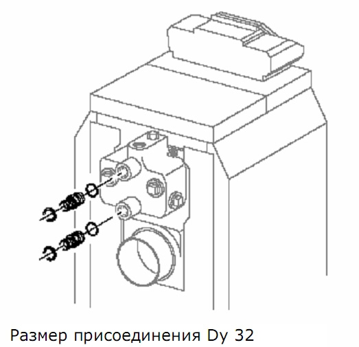 Buderus Комплект подключения AS/G234 (67900054)