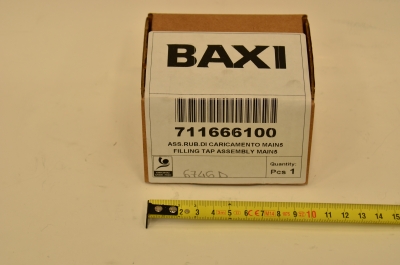 Baxi Патрубок входа ГВС (711666100)
