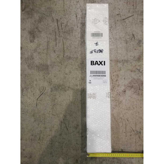   Baxi Рейка крепежная задняя (5683090)  