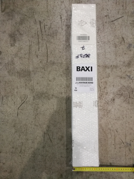   Baxi Рейка крепежная задняя (5683090)  