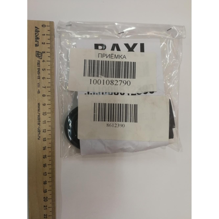   Baxi Проводка электрическая газового клапана Honeywell с диодным мостом  