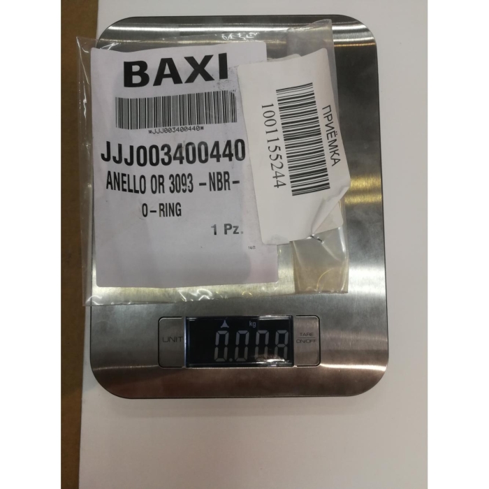   Baxi Уплотнение кольцевое (5406360)  
