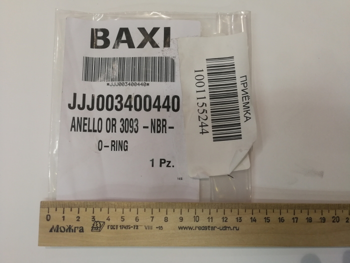   Baxi Уплотнение кольцевое (5406360)  