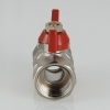 Valtec Кран шар. COMPACT, рукоятка бабочка 3/4" вн.-вн.  