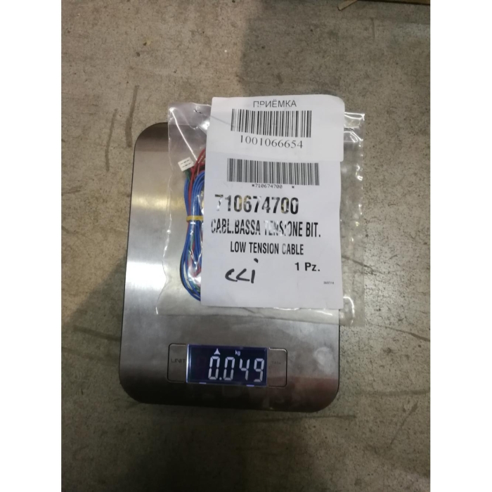   Baxi Провод электрический низковольтный (710674700)  