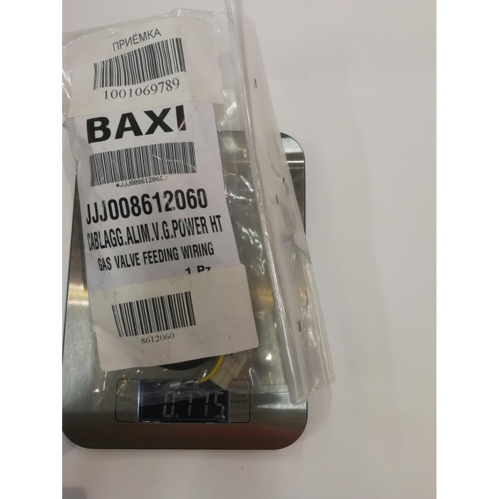  Baxi Проводка электрическая газового клапана Power HT  