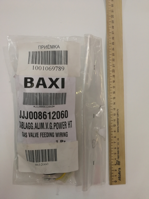   Baxi Проводка электрическая газового клапана Power HT  