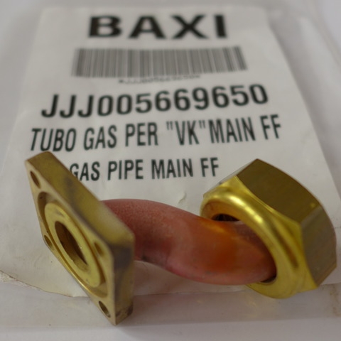   Baxi Трубка газовая (для газ. клапана HONEYWELL) (5669650)  