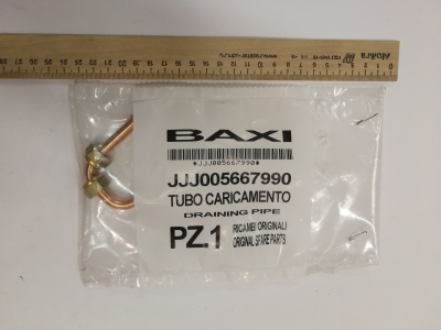 Baxi Трубка слива