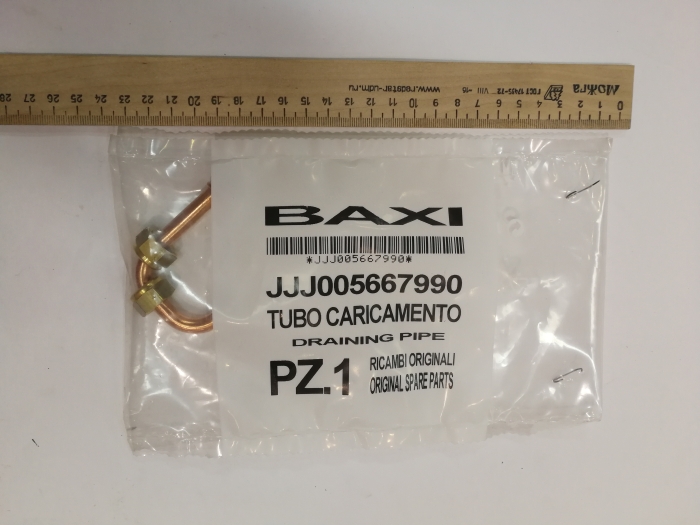   Baxi Трубка слива  