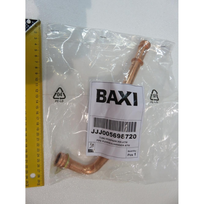   Baxi Трубка насоса/теплообменника (711192200)  