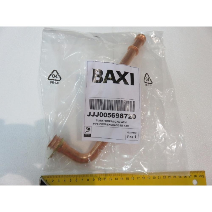   Baxi Трубка насоса/теплообменника (711192200)  
