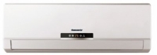 Haier AU282FHERA(H)