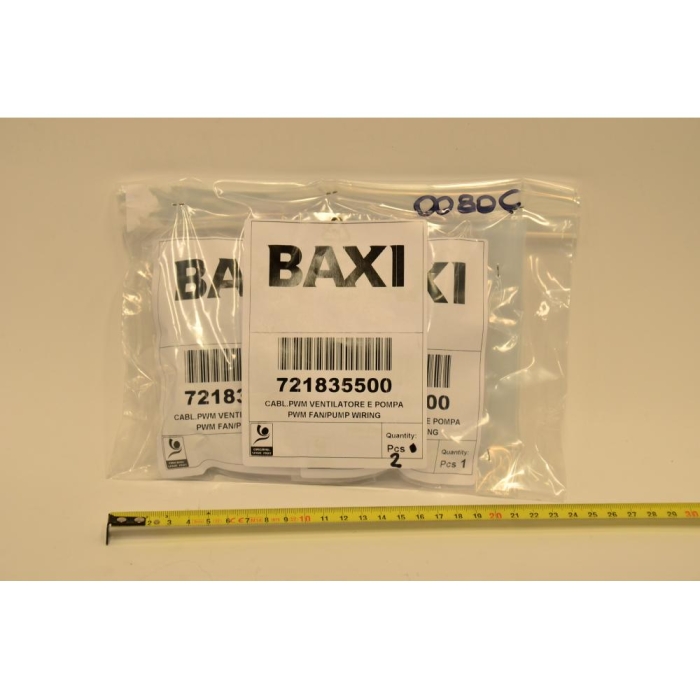   Baxi Кабель ШИМ вентилятора и насоса  