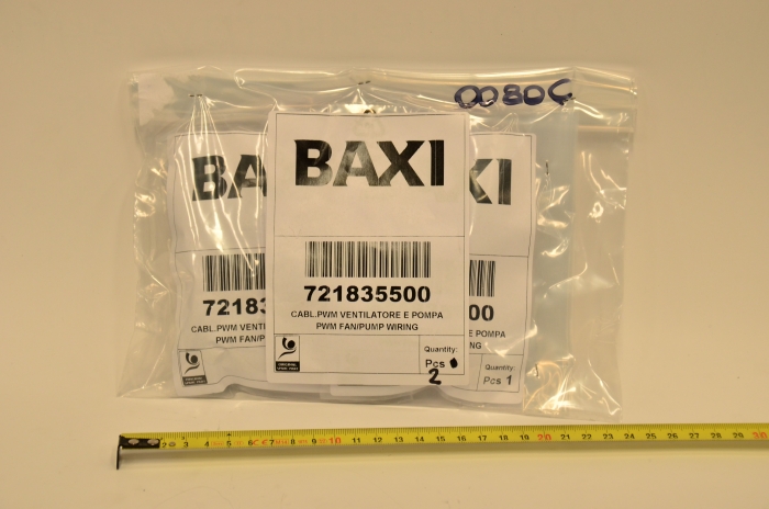   Baxi Кабель ШИМ вентилятора и насоса  