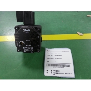 Navien Насос топливный шестеренчатый LST 50-60KR(N)