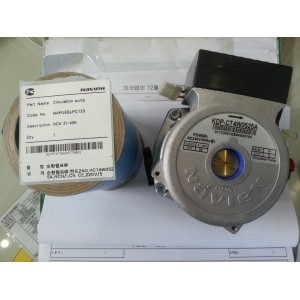 Navien Насос циркуляционный (NAPU9GLPCT23)