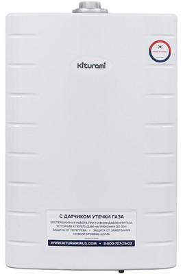Газовый котел Kiturami World Alpha 24