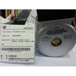 Navien Насос циркуляционный (NAPU9GLPCT34)