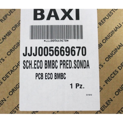 Baxi Электронная плата (Honeywell) (5653890)