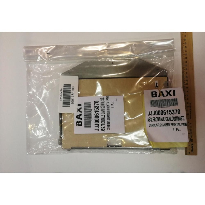   Baxi Крышка термоизоляционной панели передняя (5111850)  