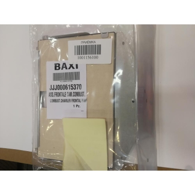 Baxi Крышка термоизоляционной панели передняя (5111850)