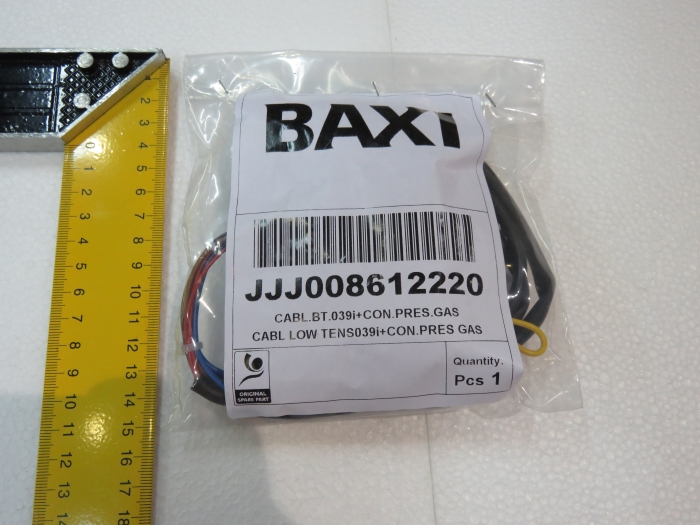 Baxi Проводка электрическая до 36 В от разъема А5 к модулятору газового клапана, датчику температуры СО и (8611840)  