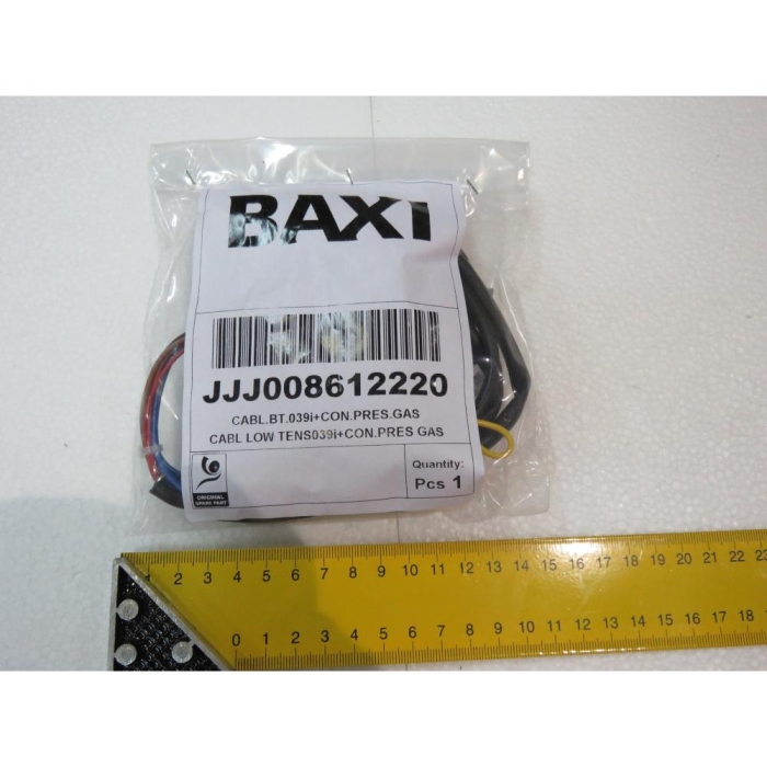 Baxi Проводка электрическая до 36 В от разъема А5 к модулятору газового клапана, датчику температуры СО и (8611840)  