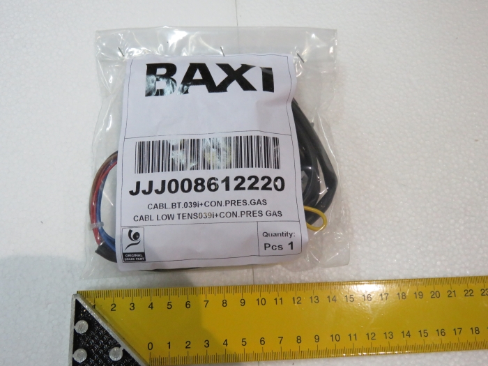 Baxi Проводка электрическая до 36 В от разъема А5 к модулятору газового клапана, датчику температуры СО и (8611840)  
