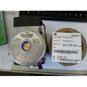 Navien Циркуляционный насос Deluxe 13-40K