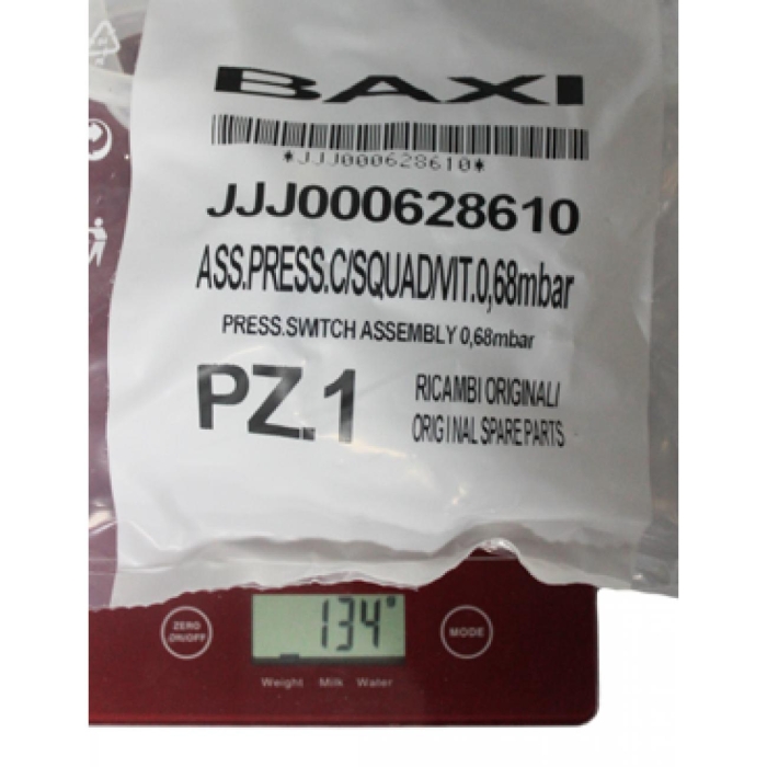   Baxi Пневмореле (628620)  