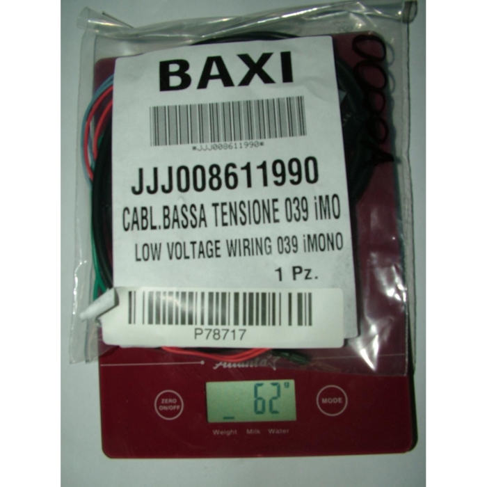   Baxi Проводка электрическая до 36 В от разъема А5 к модулятору газового клапана, датчику температуры СО и (8611990)  