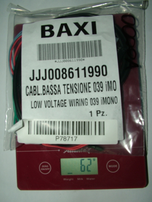   Baxi Проводка электрическая до 36 В от разъема А5 к модулятору газового клапана, датчику температуры СО и (8611990)  