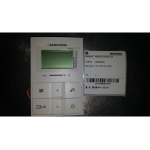 Navien Пульт управления нового образца (NARC1GSNR015)  