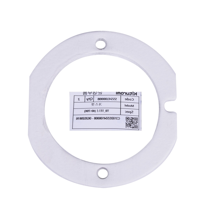 Kiturami Уплотнительная прокладка горелки (модели KSG 50/70, KRM 70, KSO 50/70)  