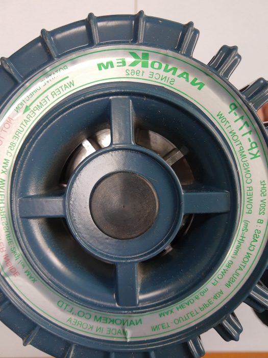 Насос Kiturami циркуляционный KP-171-P E31E100006  