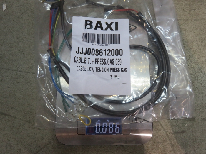 Baxi Проводка электрическая до 36 В от разъема А5 к модулятору газового клапана, датчику температуры СО,  