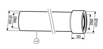 Buderus Удлинительный элемент DN60/100 L=500