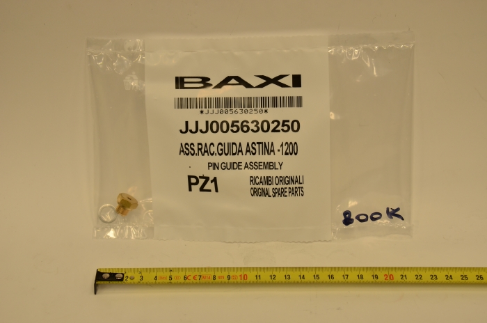   Baxi Уплотнение штока в сборе (5630250)  