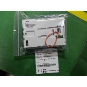 Navien Пульт управления выносной LST 13-60K(N)/KR(N)  