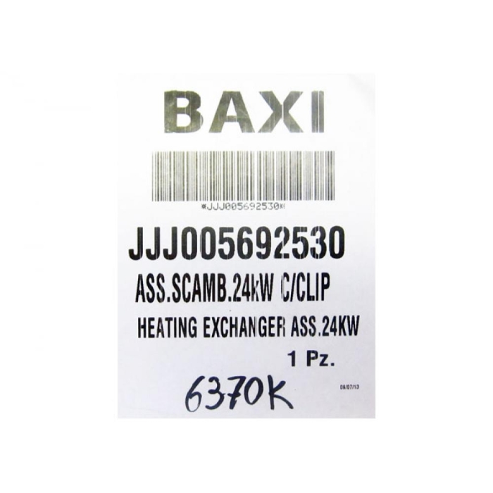   Baxi Теплообменник основной в сборе (24 кВт)  