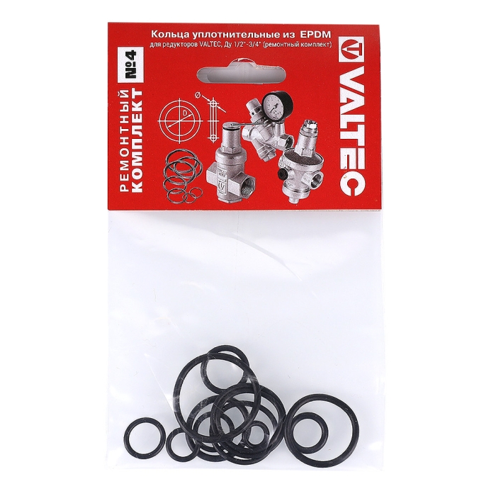 Valtec VT.KIT.4.0405 Набор колец EPDM, для редукторов, Ду 1/2-3/4  